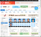 华律网缩略图