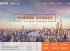 上海联泰资产管理缩略图