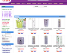 优资莱化妆品专卖店缩略图