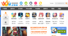 66游手机游戏第一门户缩略图
