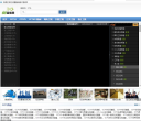 66直播网缩略图