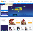 6711网页游戏平台缩略图