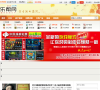 乐帮网缩略图