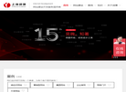 上海润壤网络科技缩略图