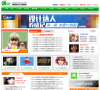 PS联盟缩略图