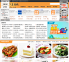 美食天下菜谱网缩略图