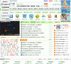 六度下载站缩略图