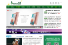 乐网网球缩略图