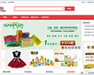 六团网缩略图