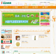 711便利店缩略图