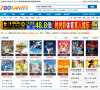700看电影天堂网缩略图