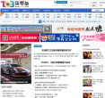 柒零叁缩略图