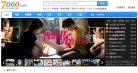 7060手机电影下载网缩略图