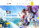 海南奇趣公司网站缩略图