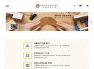 福建光泽森禾竹木衣架缩略图