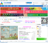 712100社区缩略图