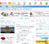 澄城在线缩略图
