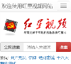 红星视频缩略图