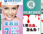 7273影视缩略图