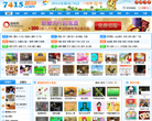7415小游戏缩略图