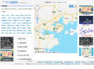 757地图查询缩略图
