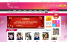 红娘网缩略图