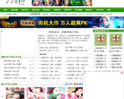 77119电子书下载缩略图