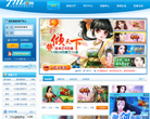7711网页游戏平台缩略图
