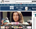 叫兽网缩略图