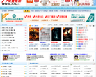 77免费电影缩略图