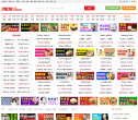 7808口碑创业网缩略图