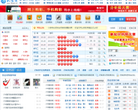 彩宝贝缩略图