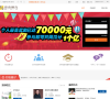 资本魔方缩略图