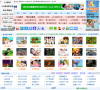 7899小游戏缩略图