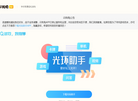 79887缩略图