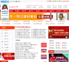 中国艺考网缩略图