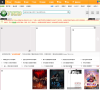 吉吉影音缩略图
