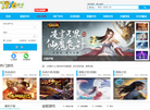 武汉酷米游科技发展缩略图