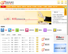 7b外链交易网缩略图