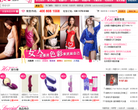 七彩谷商城缩略图