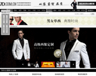 7D设计师品牌服饰集成网缩略图