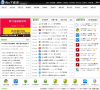 创e下载园缩略图