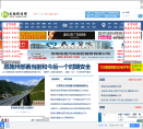 恩施都市网缩略图