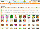 72策小游戏缩略图