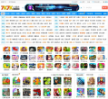 7k7k小游戏大全缩略图