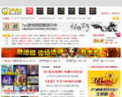 7yx游戏网缩略图