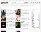 800小说网缩略图