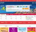 西安房地产信息网缩略图