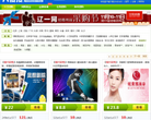 八佰拍缩略图