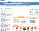 铭企网缩略图